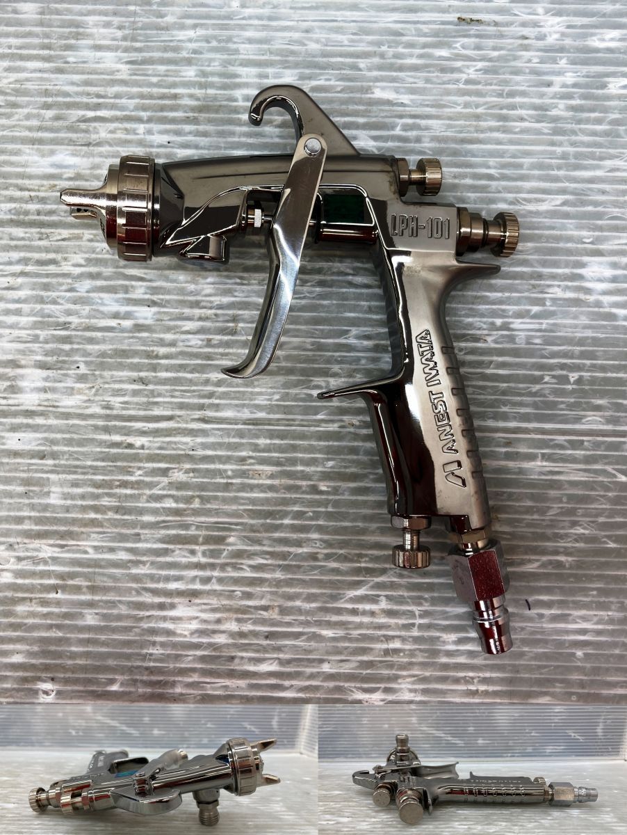 ♥品 アネスト岩田 LPH-101|PC-150SB-2LF スプレーガン＆重力式フリーアングルカップセット HRDEVELOPMENT_JP