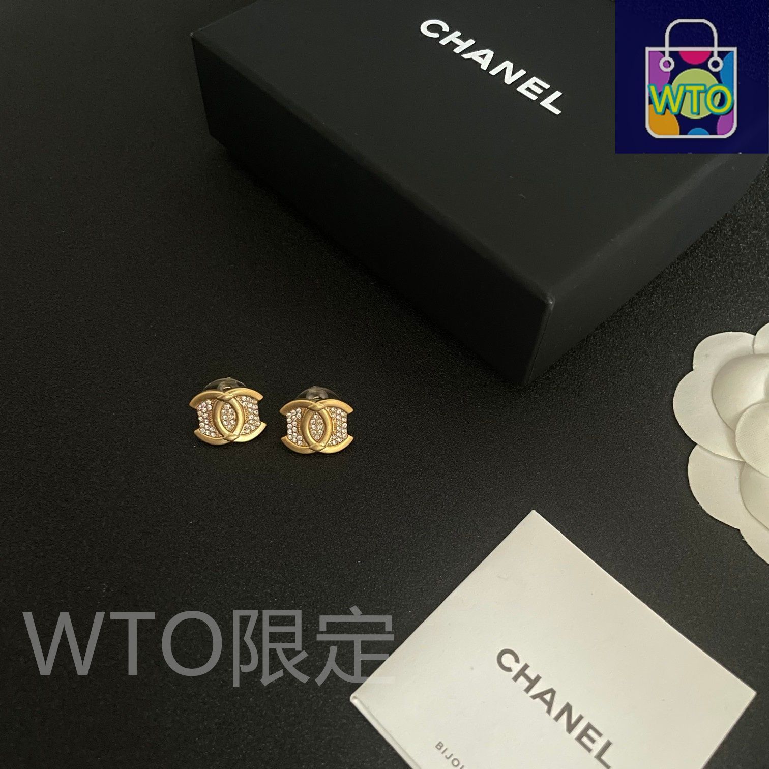 今日 Chanel ヴィンテージ アルファベット ピアス 在庫 価格 NEXPOTALLINN_EU