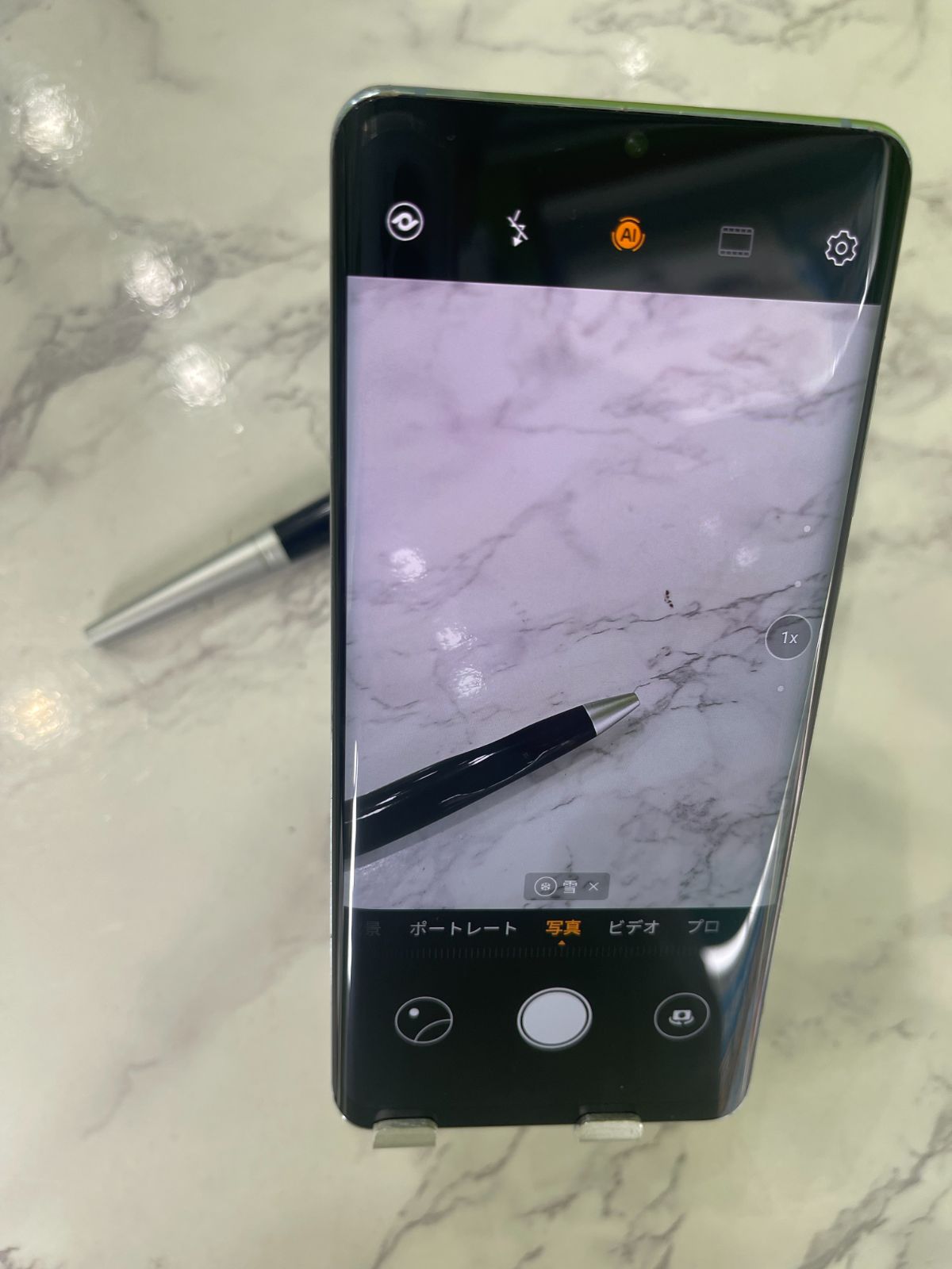 スマートフォン・携帯電話 整備済HUAWEI P30 Pro HW-02L SIMフリー