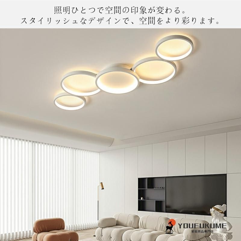 大特価特価大特価　LEDシーリングライト 照明器具 間接照明 リビング照明 天井照明 オシャレ 菱形 LED対応 3輪 洋風