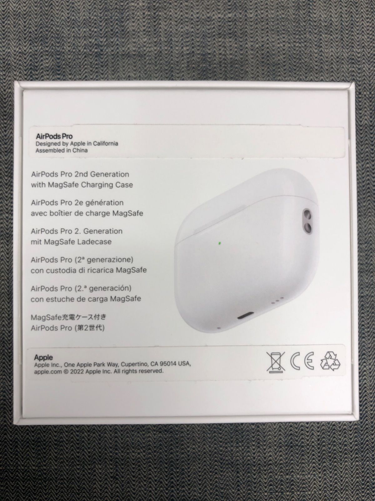 説明文参照・新古品】Apple AirPods Pro2(第2世代）