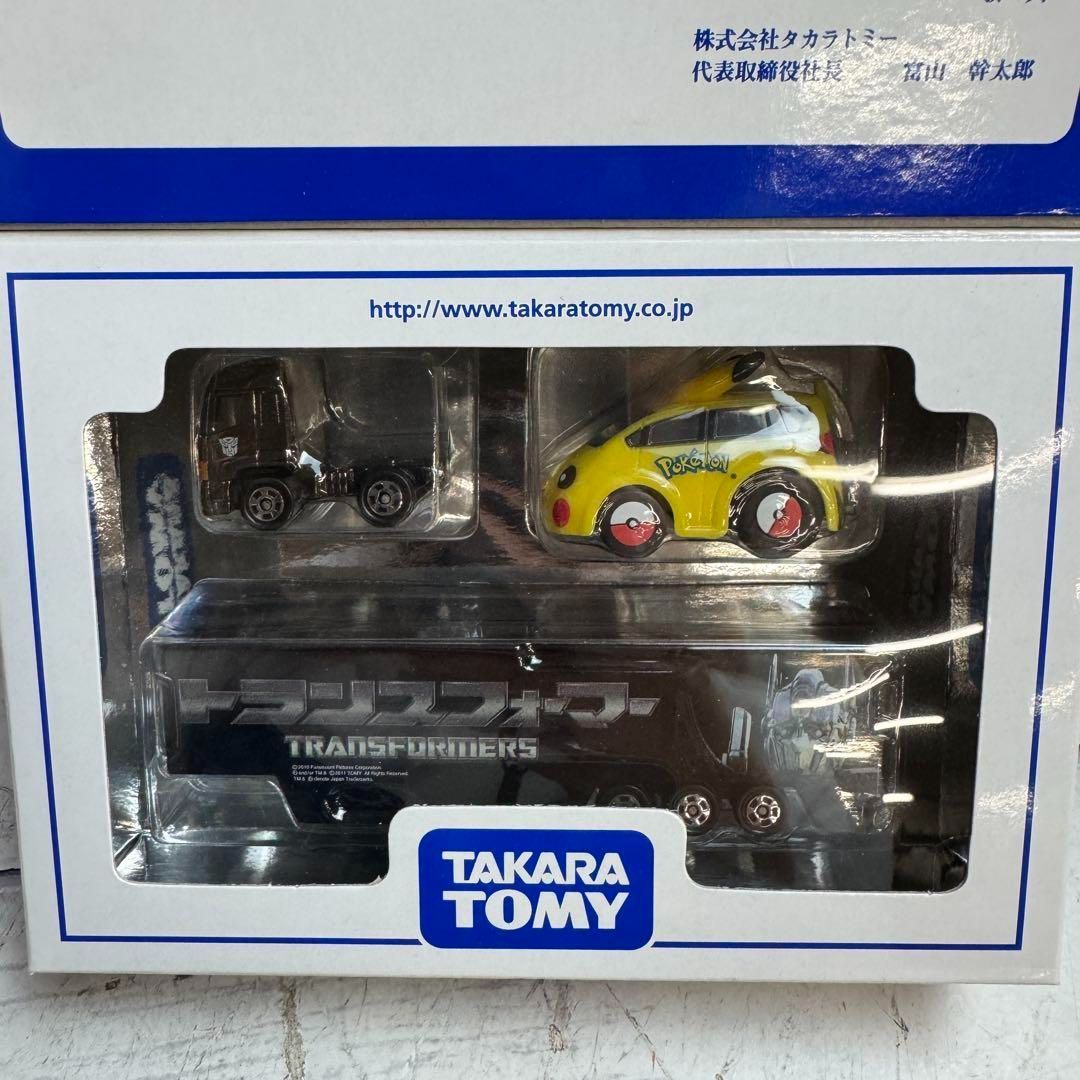 タカラトミー 株主優待限定企画セット 8個セット トミカ チョロQ ポケモン タカラトミー 株主優待限定企画セット 8個セット トミカ チョロQ