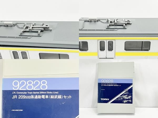 TOMIX 92828 JR 209 500系 通勤電車 総武線 セット Nゲージ 中古 