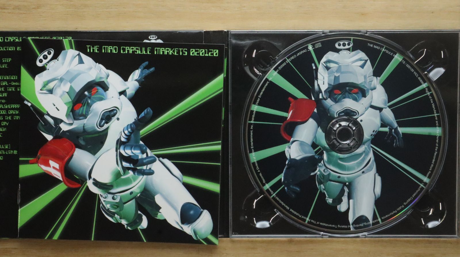 国内盤CD☆ザ・マッド・カプセル・マーケッツ/THE MAD CAPSULE MARKETS