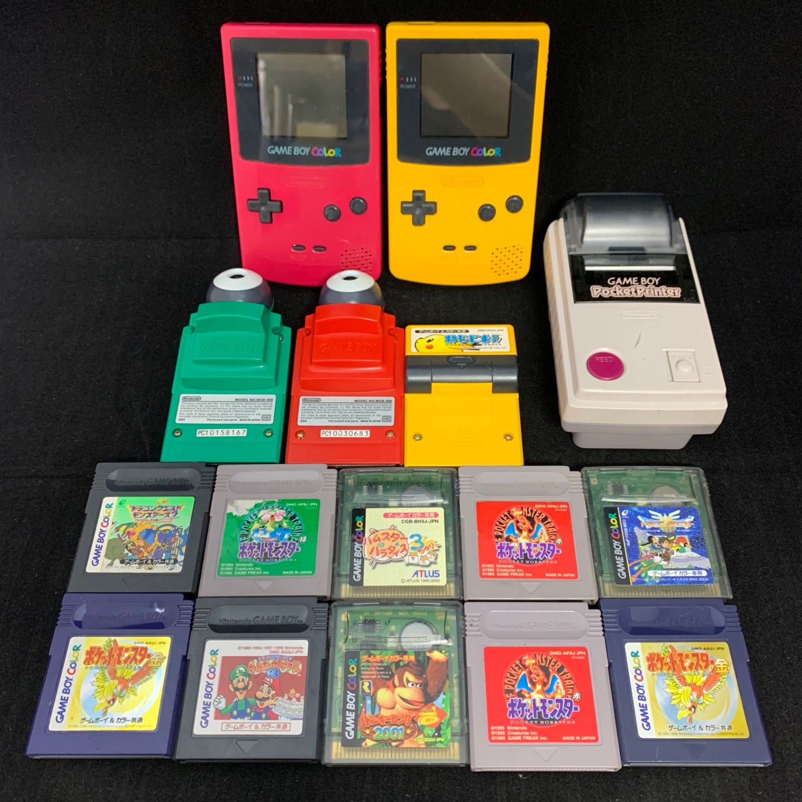 任天堂 Nintendo ゲームボーイカラー ソフト プリンター ew