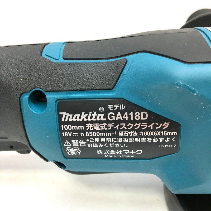 DW3480