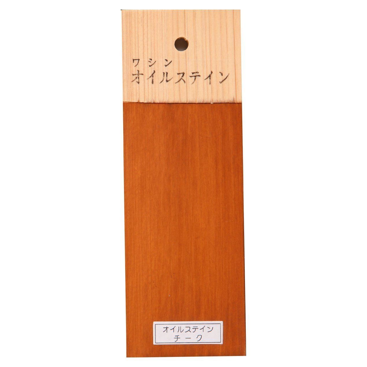 和信ペイント 油性オイルステイン むら無く着色 木目鮮明 チーク 3L