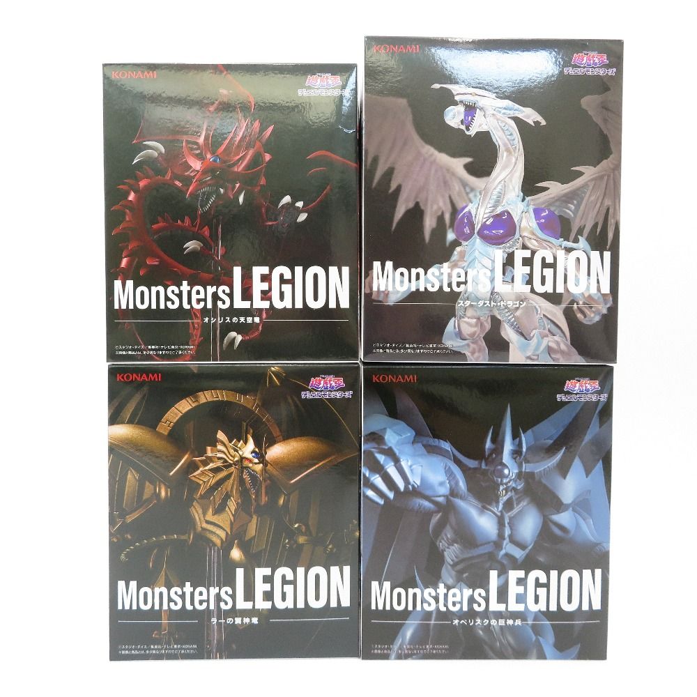フィギュア 遊戯王 Monsters LEGION オシリス、ラー、オベリスク