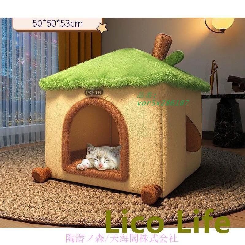 よんこたつMart❤(ӦｖӦ。)ページです こたつねこ774 on X: 