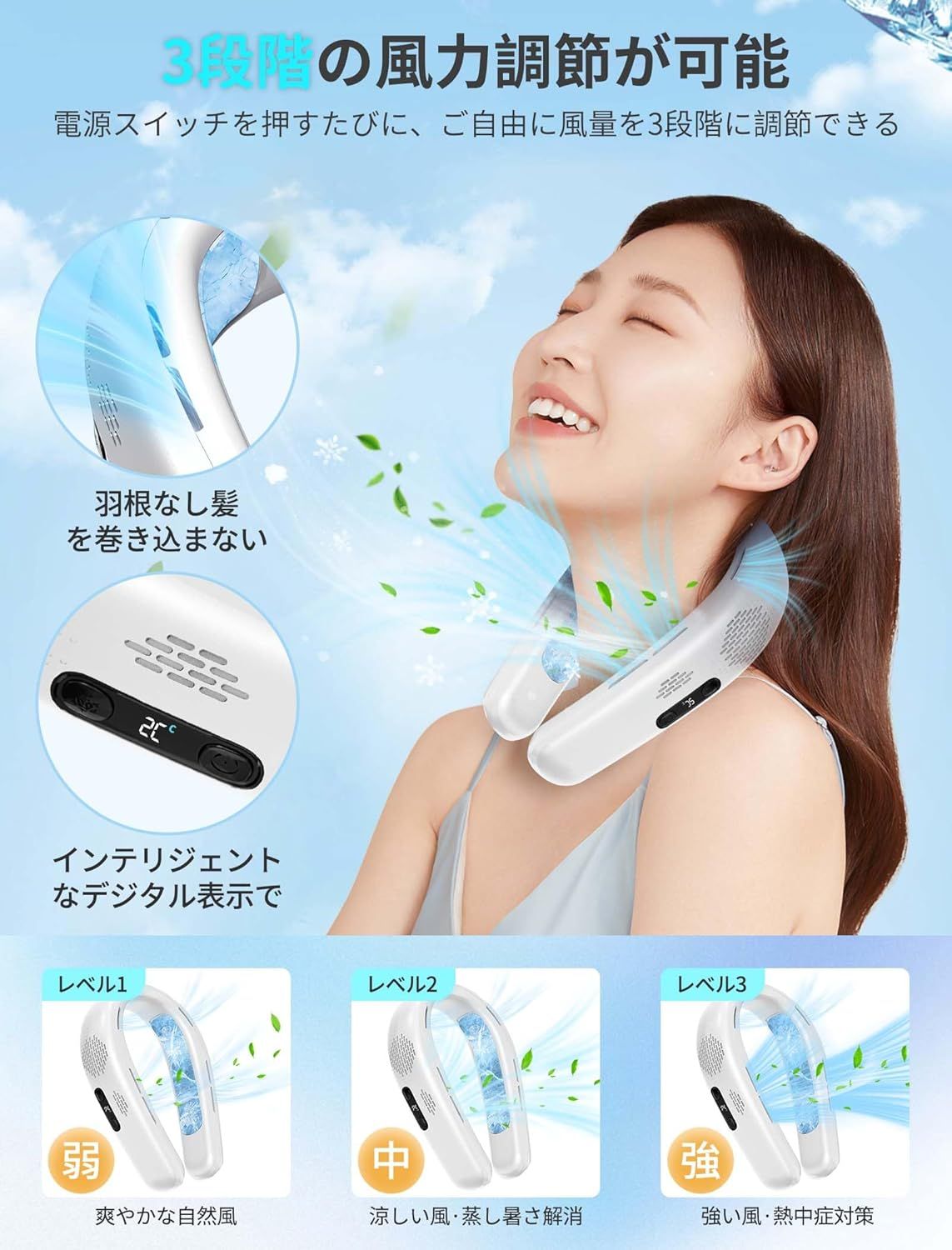 Gohill 首掛け扇風機 ネッククーラー【ダブル冷却プレート LCD