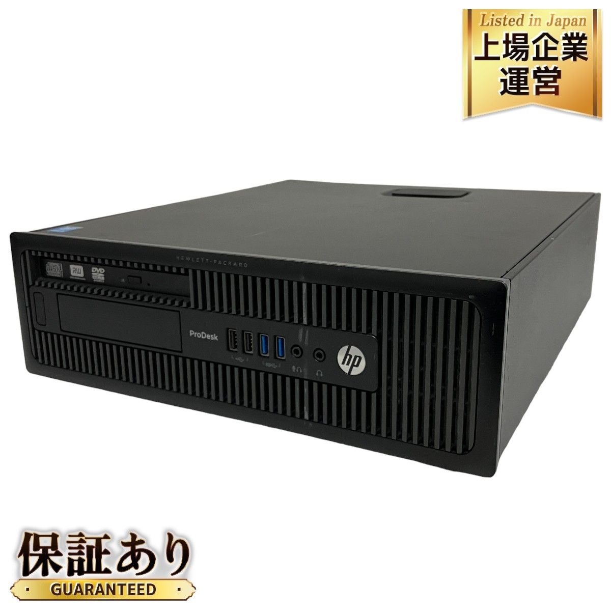 HP ProDesk 600 G1 SFF ゲーミングデスクトップPC Core i7-4770 16GB SSD 2TB GTX 1650  WIN11 中古 T9057608 - メルカリ