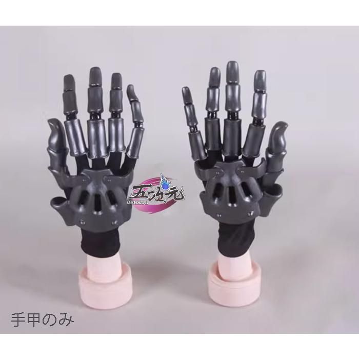 五次元 ヴァイオレット エヴァーガーデン ヴァイオレット コスプレ 手甲 道具 CS0917BJ 文化祭