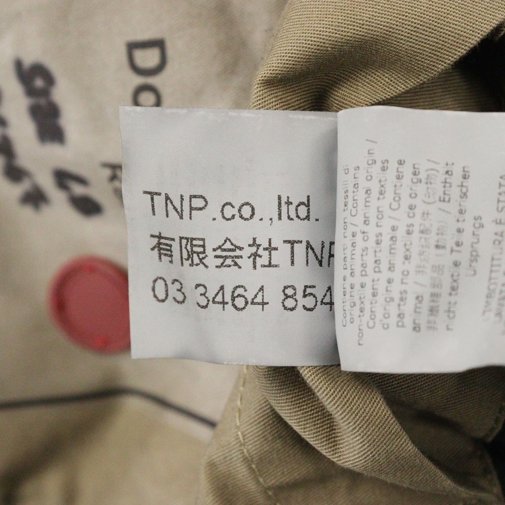 22CTCUC03141