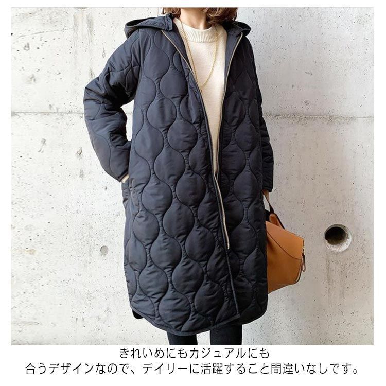 中綿 レディース ロング丈 無地 フード付き キルティング 暖かい 防寒 シンプル 秋冬 アウター ス カジュアル 綿入り きれいめ おしゃれ 楽天市場】コート ロングコート キルティングコート レディース