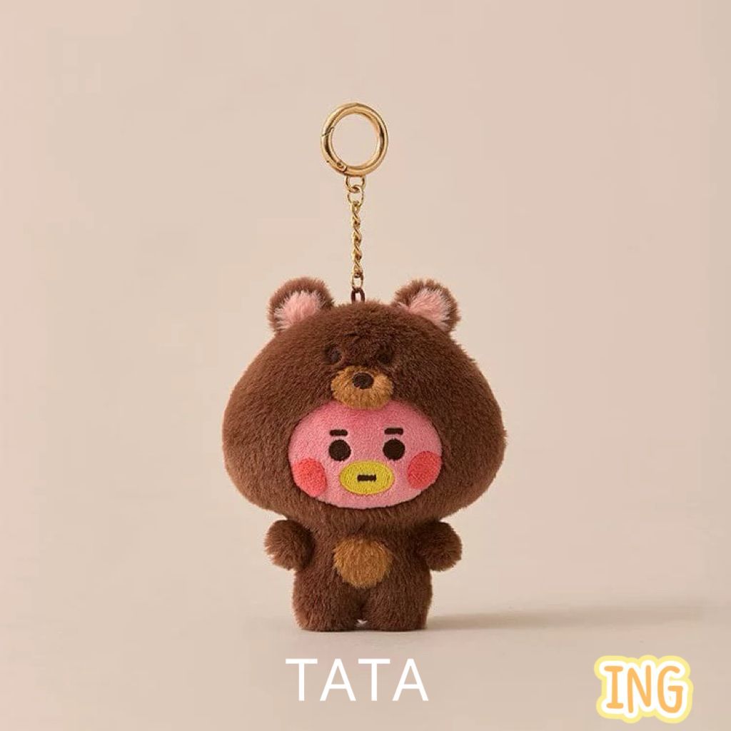 BT21 ベビー 寝そべりぬいぐるみ (FLUFFY)　 TATA　BTS V ベビー 寝そべりぬいぐるみ(FLUFFY) COOKY – LINE FRIENDS