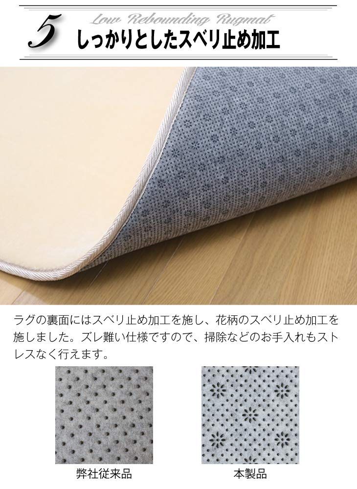 マイクロファイバー