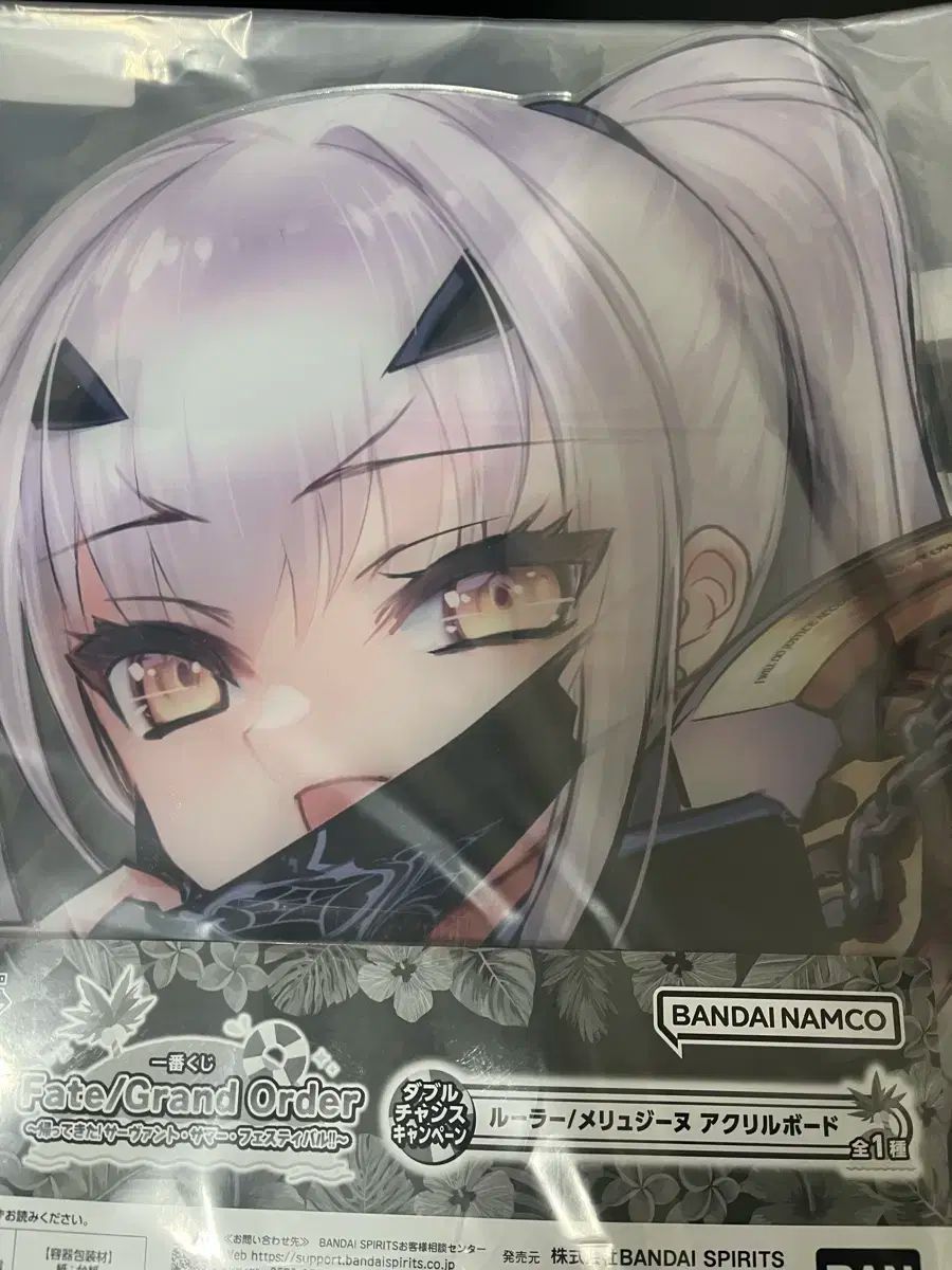 一番くじ Fate/Grand Order ダブルチャンス アクリルボード FGOの