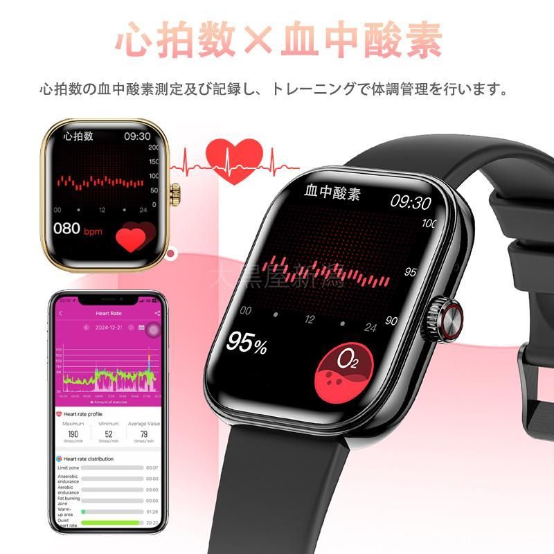 永島義教さん竹俣勇壱さん カトラリー 4点 永島義教さん竹俣勇壱さん