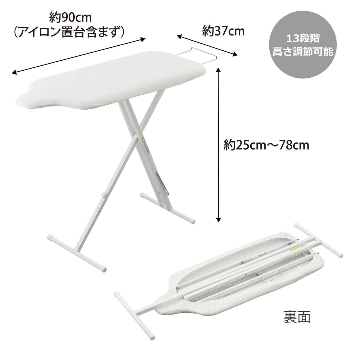 コンパクト コットンカバー