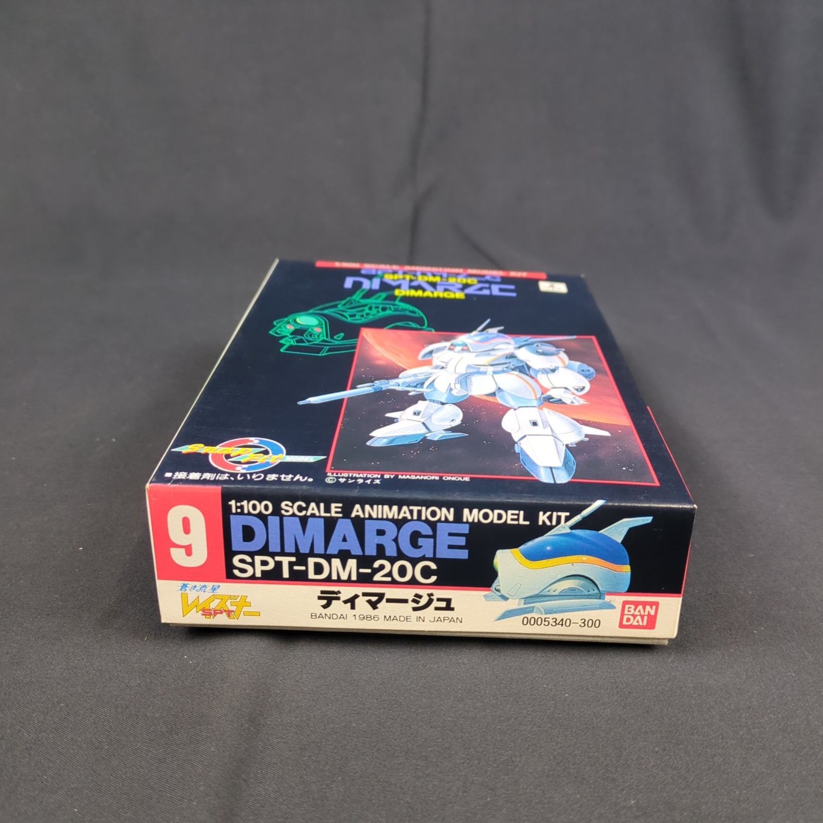 蒼き流星SPTレイズナー 1/100 SPT-DM-20C DIMARGE｜希少品・再入手困難】