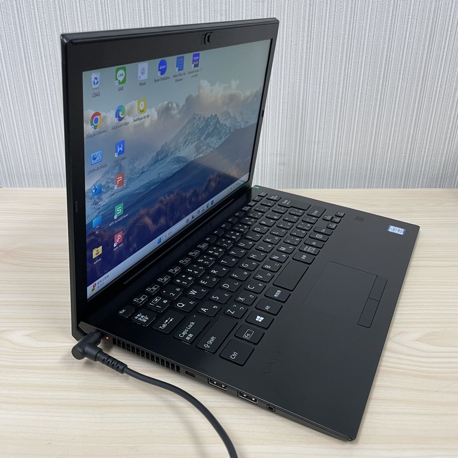 13.3インチ 軽量型