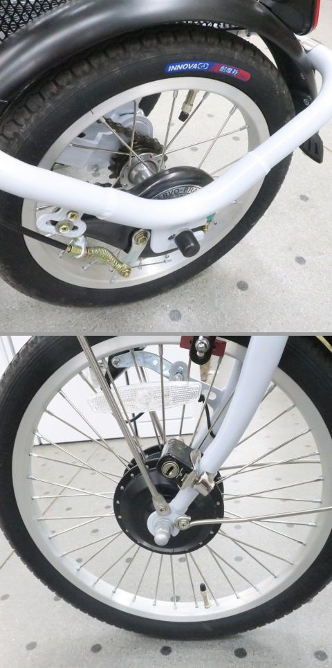 カイホウジャパン Ashiraku Petit BEPN18-IG 3輪 アシスト自転車 足楽 