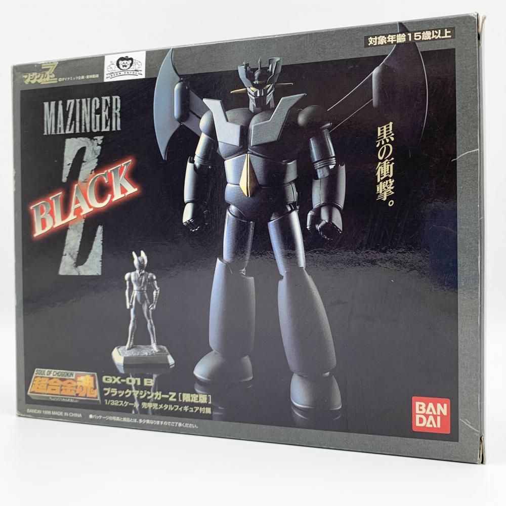 中古】訳有/欠品有 バンダイ マジンガーZ 超合金魂 GX-01B