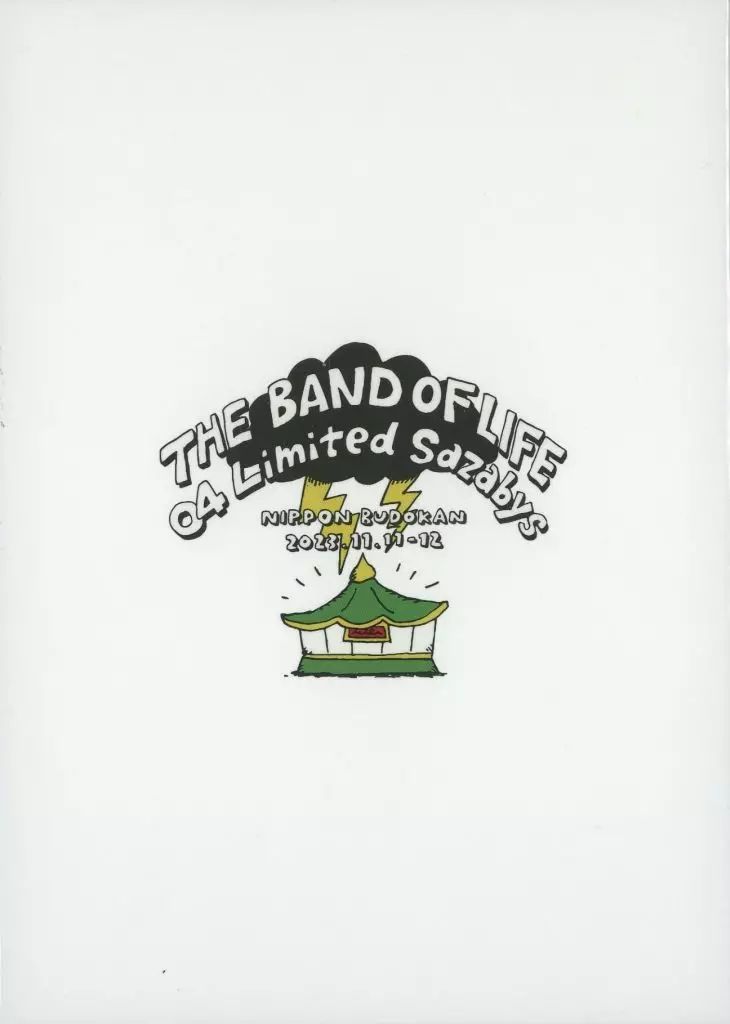 中古】邦楽Blu-ray Disc 04 Limited Sazabys / 04 Limited