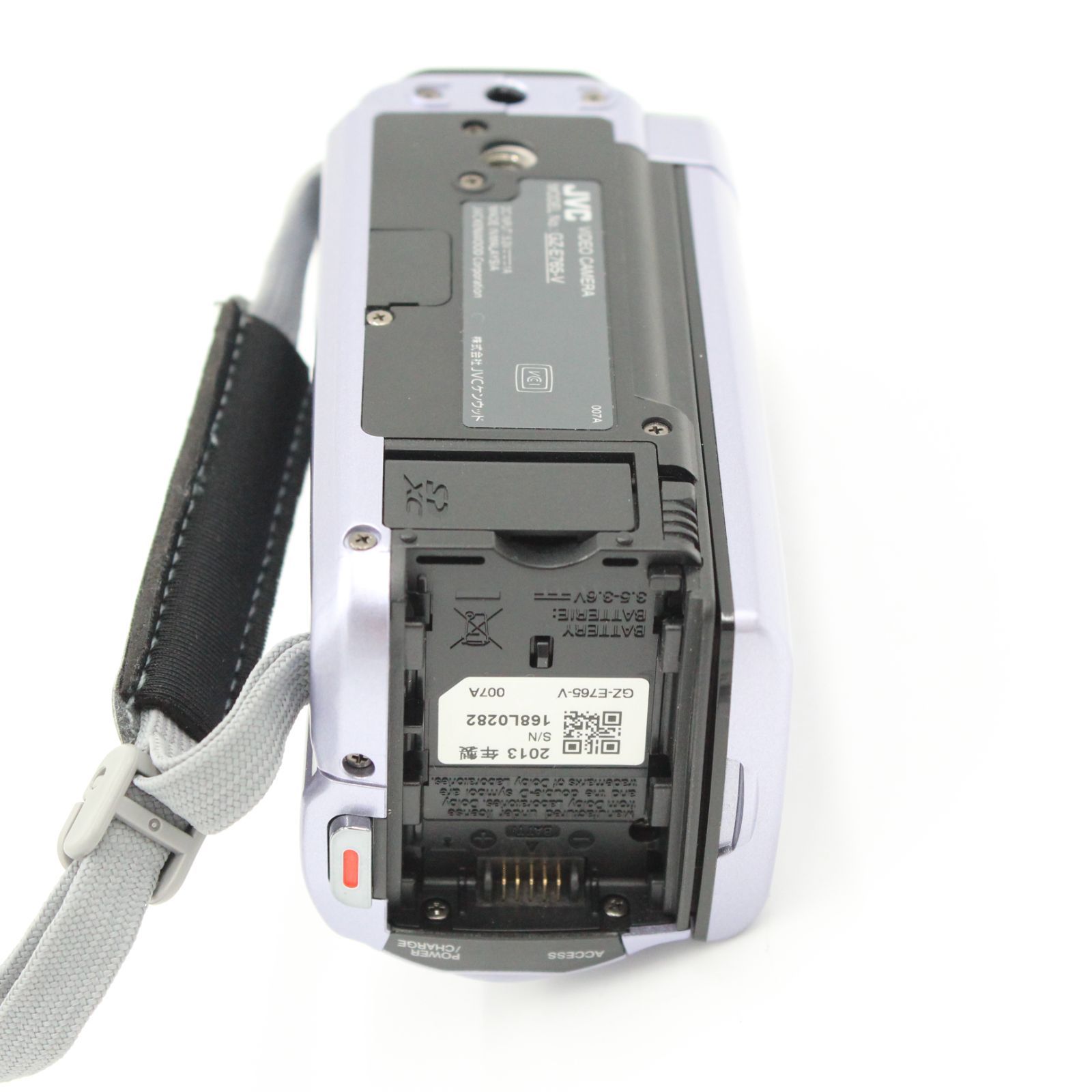 ★新品級★ JVC GZ-E765-V [GZ-E765 バイオレット] JVC Everio GZ-E765-V [フローラルバイオレット] 価格比較