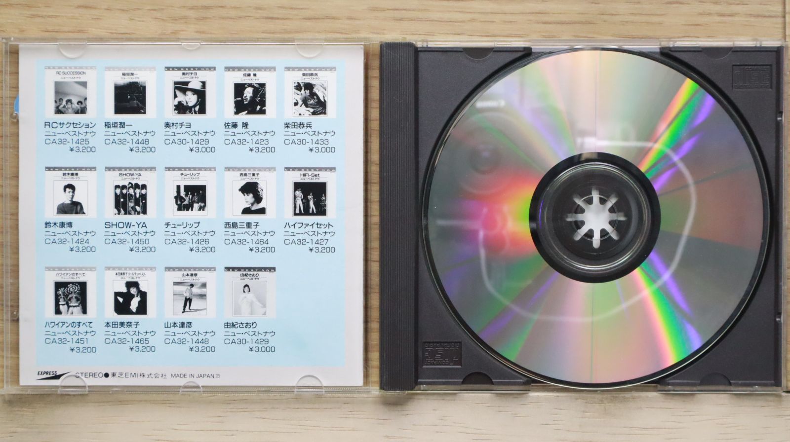 【中古】 谷村新司／ニュー・ベスト・ナウ70/ＣＤ/CT32-9012 中古CD☆谷村新司/Shinji Tanimura□ ニューベストナウ 70