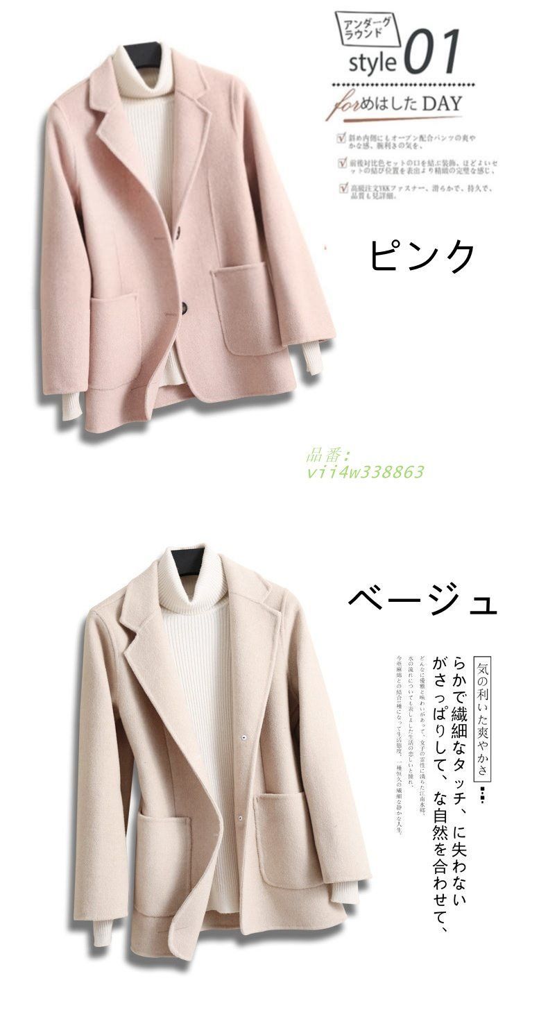 エ