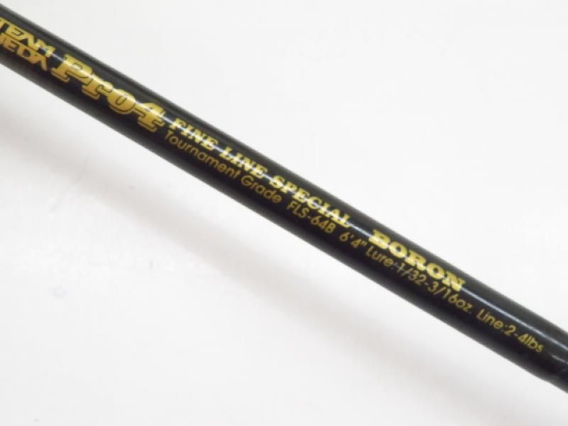 ufmウエダ Pro4 ファインラインスペシャル ボロン FLS-64B (03