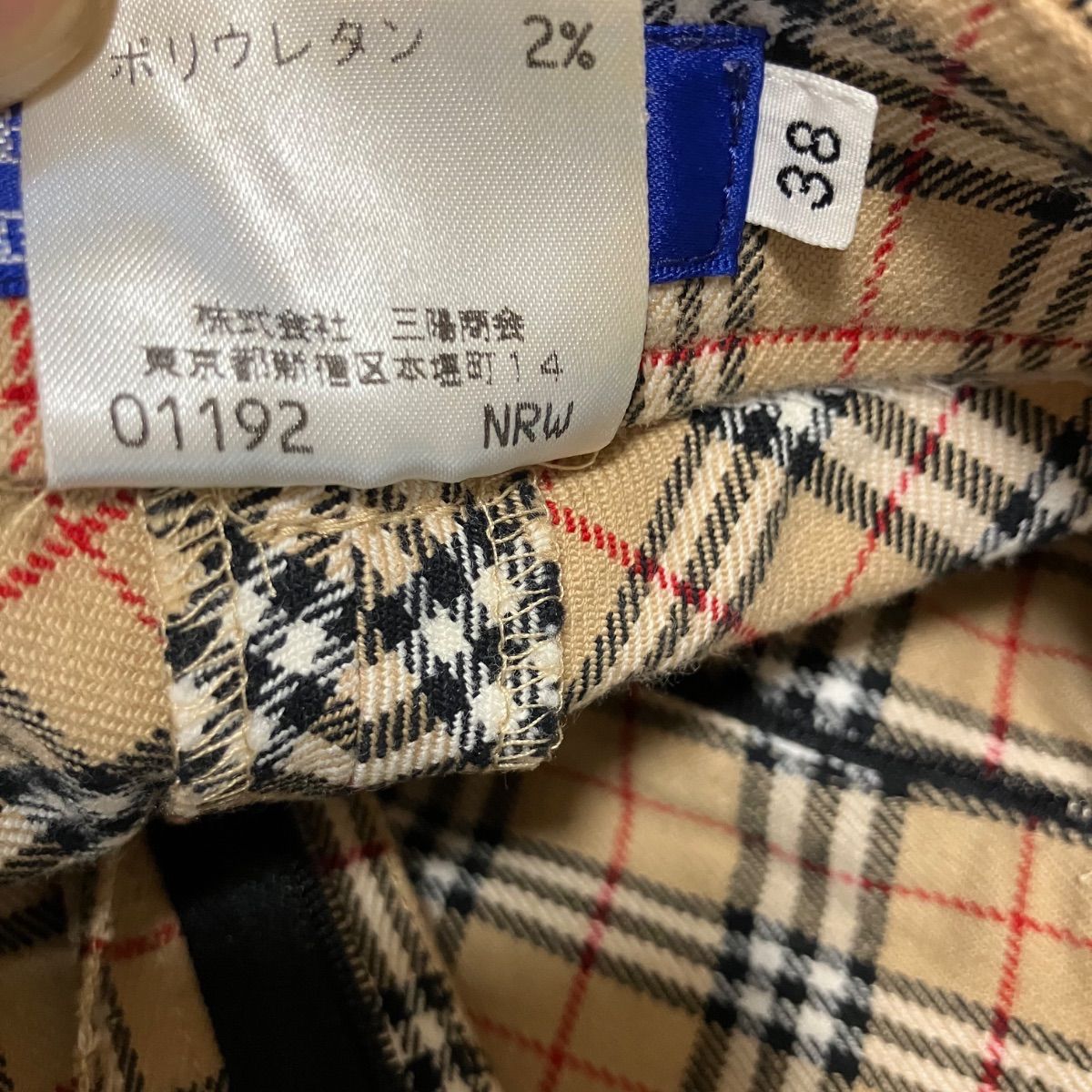 美品】Burberrys BLUE LABEL バーバリー ブルーレーベル ノバ