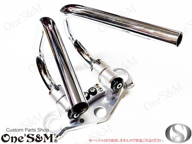CNC削り出し ハンドルポスト
