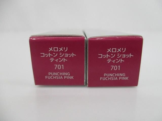 コットンショットリップティント