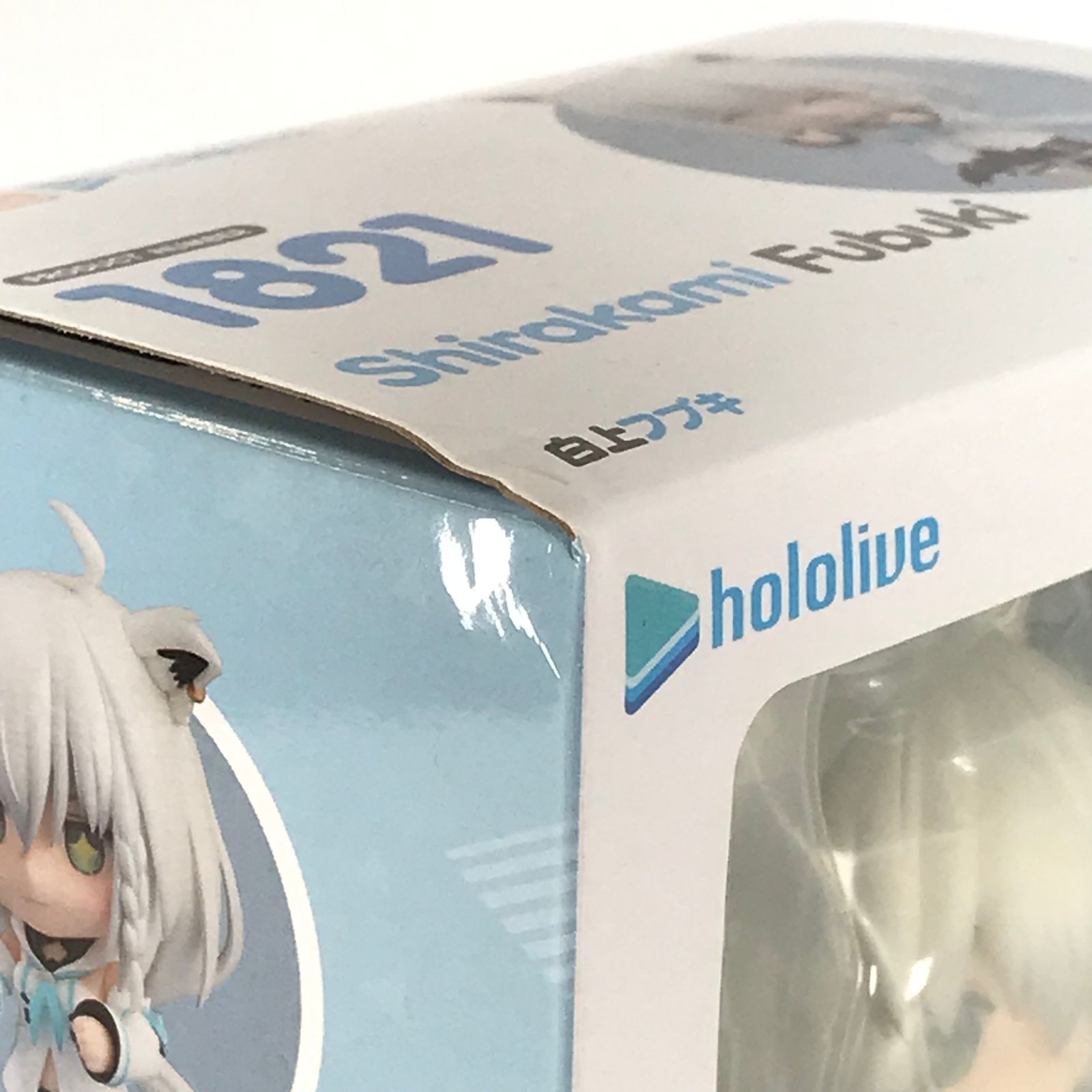 ○トイテック フィギュア ねんどろいど 白上フブキ 「ホロライブ 