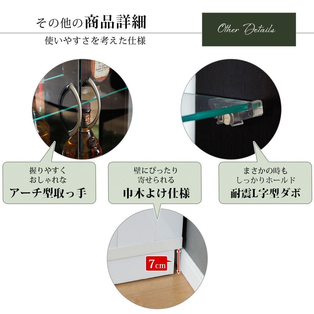 【半額 / 1本限り】 ウィズプラン フィギュアケース コレクションケース 大型 ハイタイプ 幅50 薄型 ガラスケース ショーケース アクスタ収納 推し活 キュリオケース 【半額 / 1本限り】 ウィズプラン フィギュアケース コレクションケース 大型 ハイタイプ 幅50 薄型 ガラスケース ショーケース アクスタ収納 推し活 キュリオケース