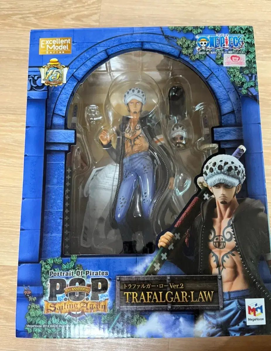 国鉄はっぴ【日本国有鉄道】静岡鉄道管理局 レア非売品 国鉄はっぴ【日本国有鉄道】静岡鉄道管理局 レア非売品 国鉄