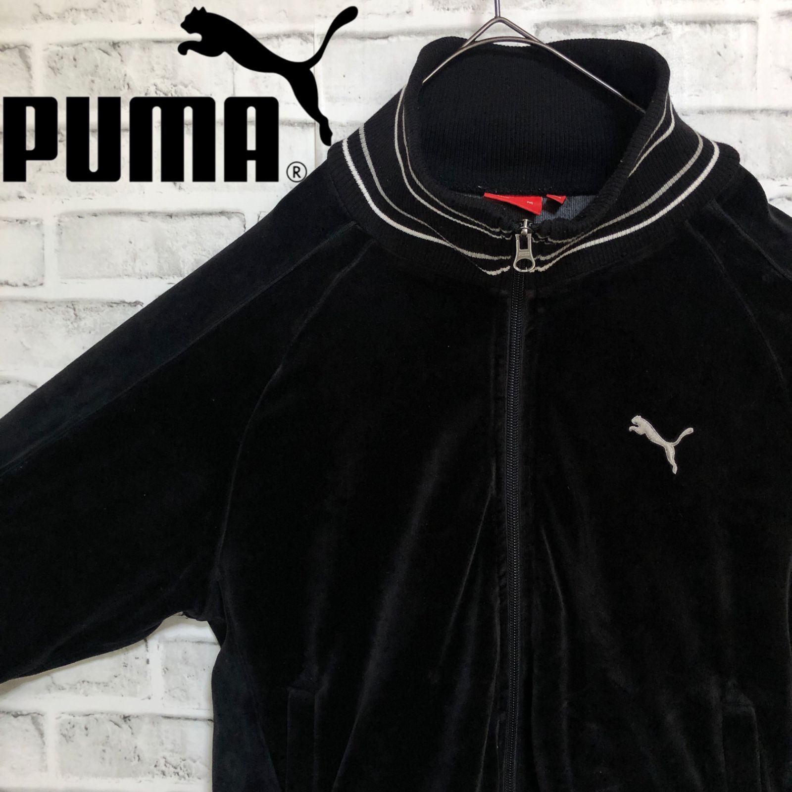 PUMA⭐️トラックジャケット/ジャージ M 刺繍プーマロゴ 希少ブラック