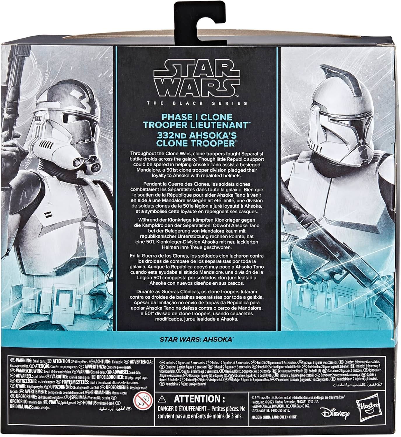 ウォーズ ブラックシリーズ