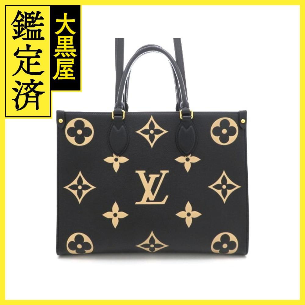 極上美品✨ルイヴィトン M45595 オンザゴー MM ICチップ 専用となります。極上美品✨ルイヴィトン M45595 オンザゴーMM