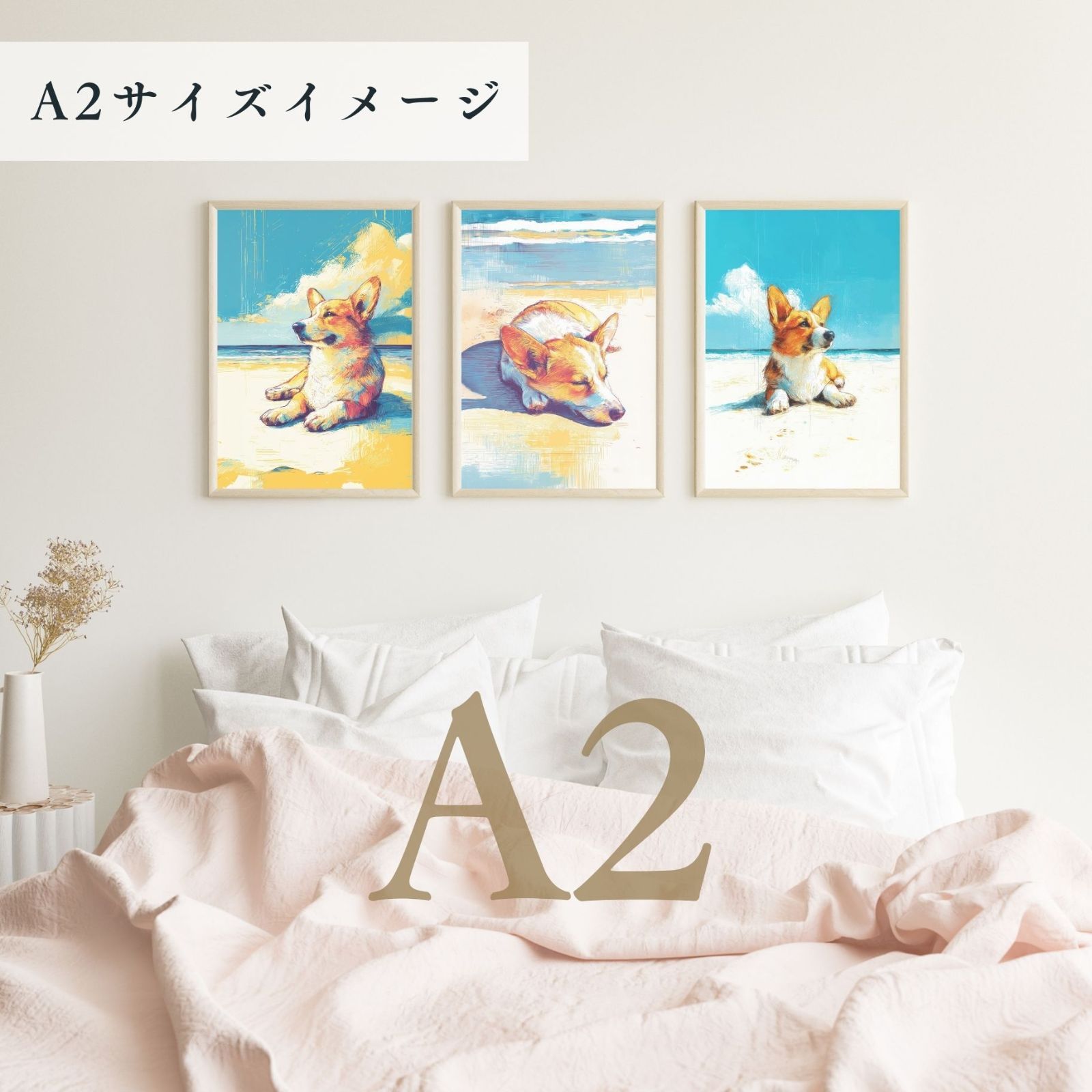 No.1 海