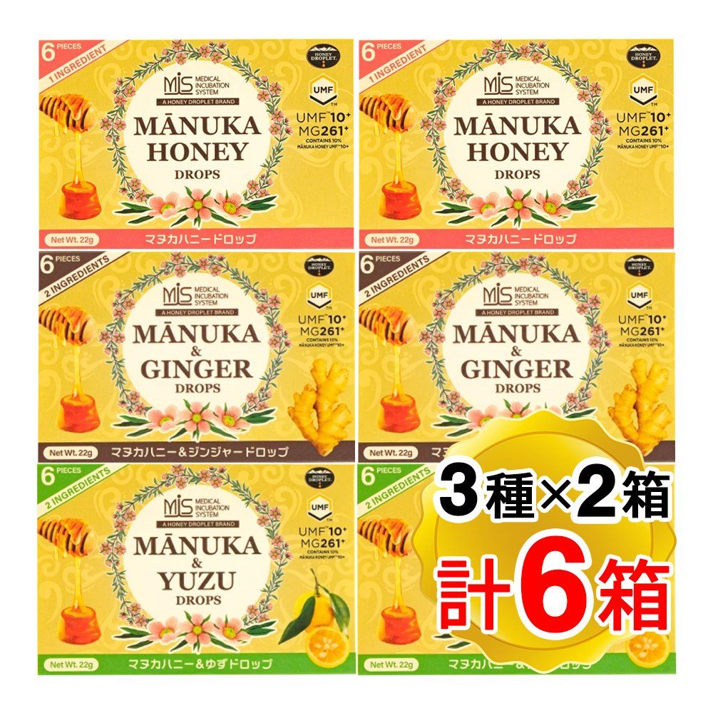 ヤエヤママルバネ　前嵩産　規制前野外品 ヤエヤママルバネ 前嵩産 規制前野外品