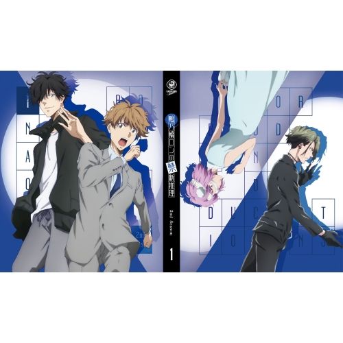Blu-ray 鴨乃橋ロンの禁断推理 2nd Season 第1巻 Blu-ray Disc KAXA-8941