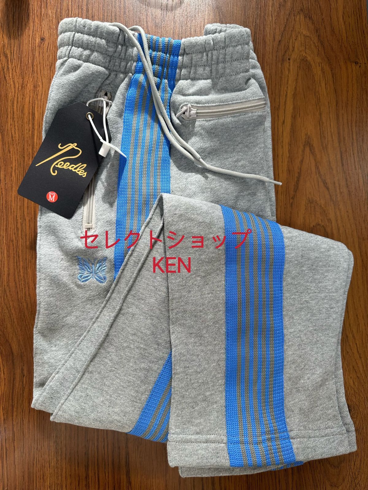 Needlesニードルス パピヨン刺繍ロゴ スウェットトラックパンツ ユニセックス