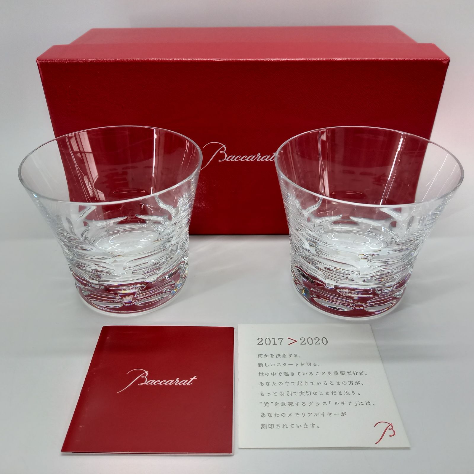 バカラ baccarat グラス ファイターズ 2018 2個セット バカラ・ファイターズオリジナルグラス 2個セット バカラ