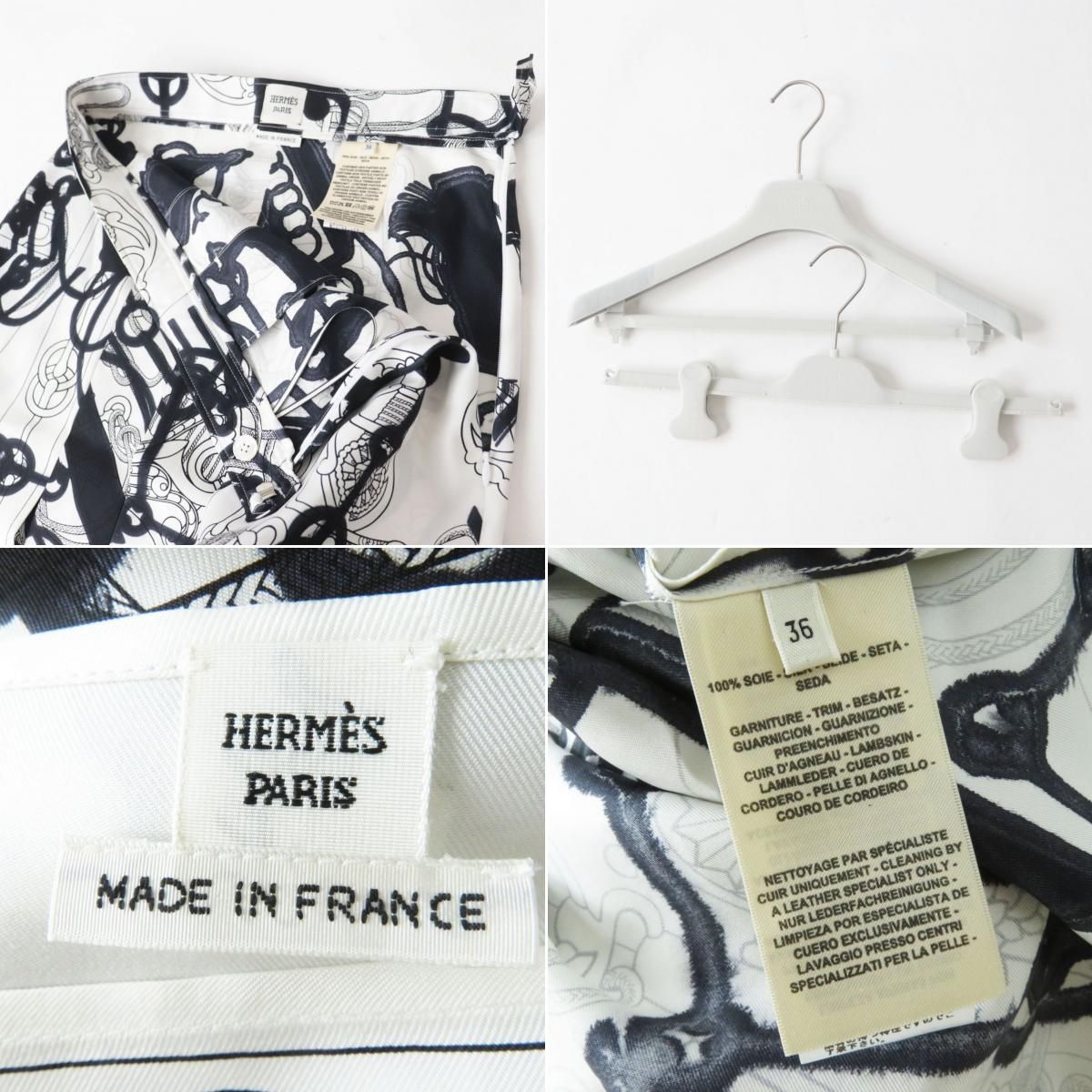 極美◎正規 仏製 HERMES エルメス 22SS シェーヌダンクル シルク100％ Cliquetis Tattoo Aquarelle  セットアップ レディース 黒×白 36・36