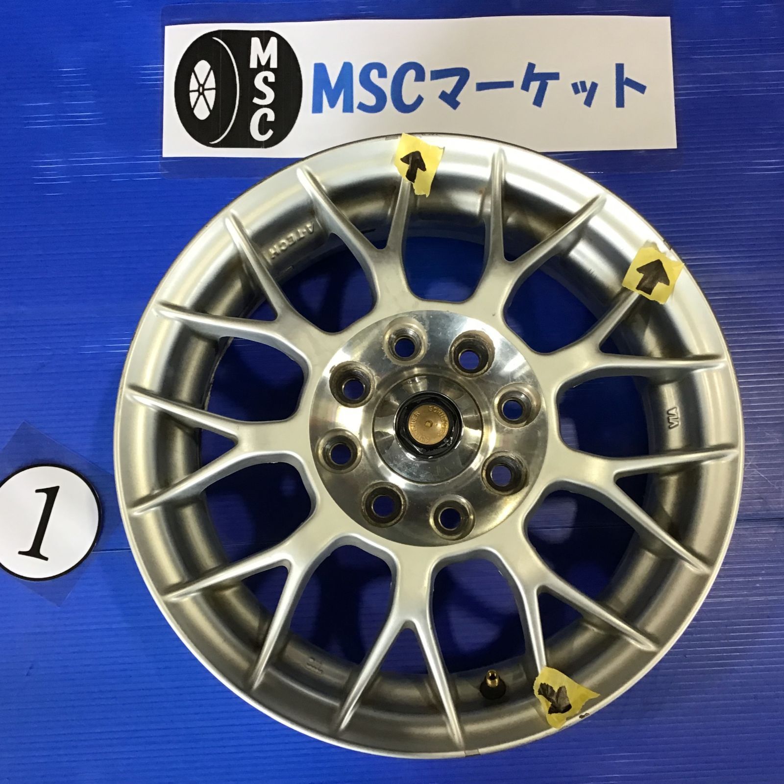 マルチ