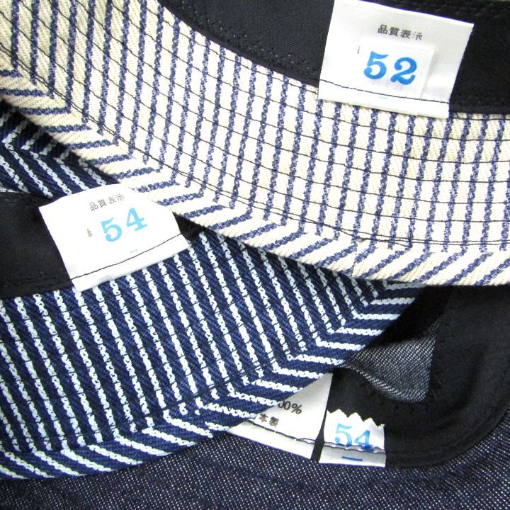 8点セット