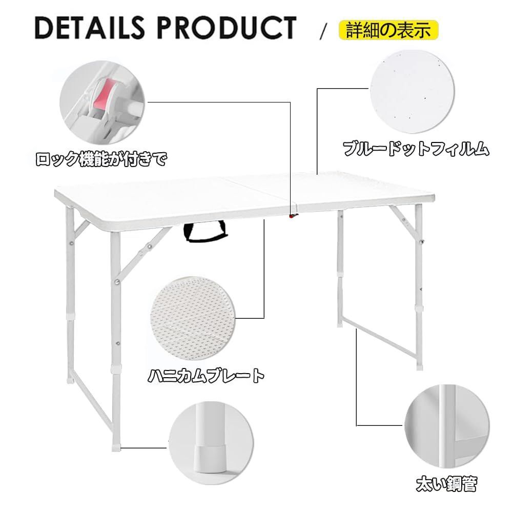 ピクニック 耐荷重120kg